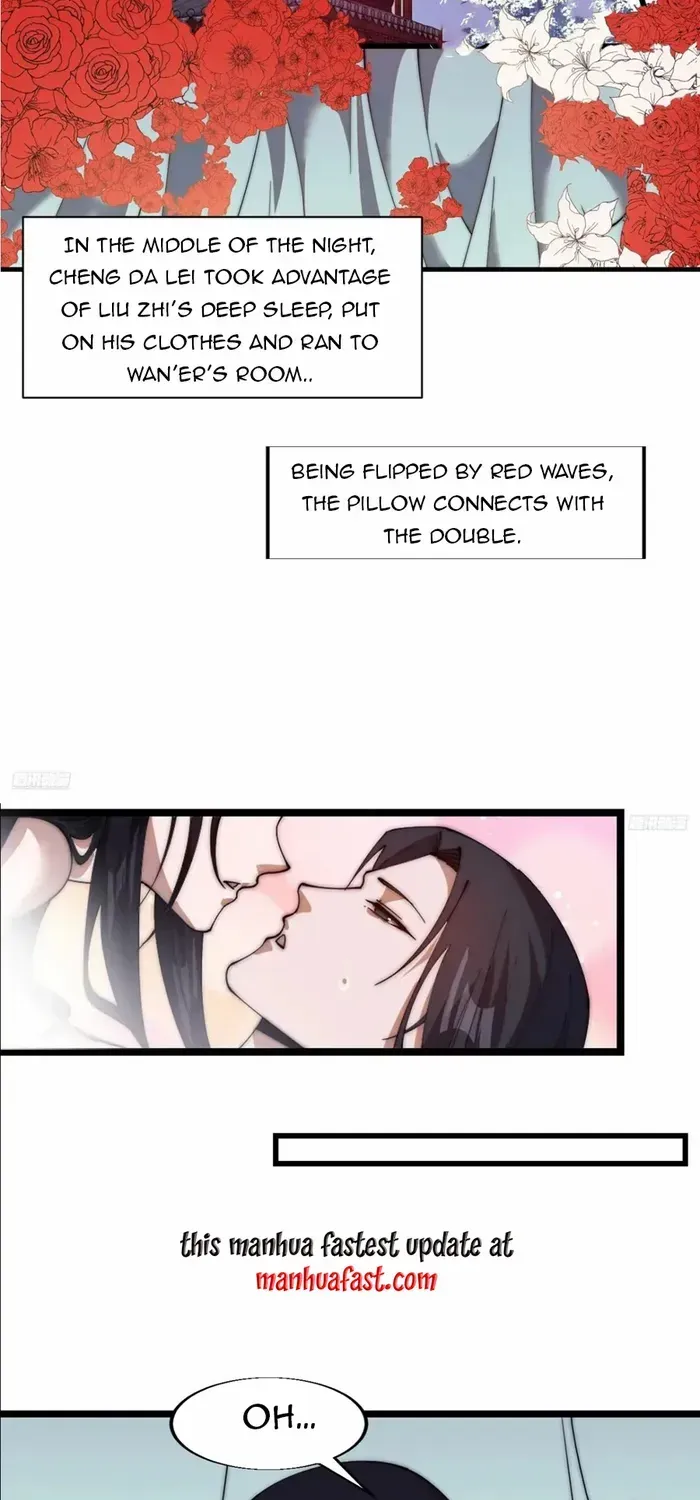Chapter 704 — page 3