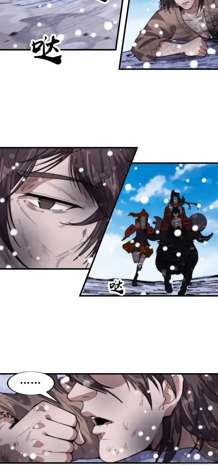 Chapter 704 — page 31
