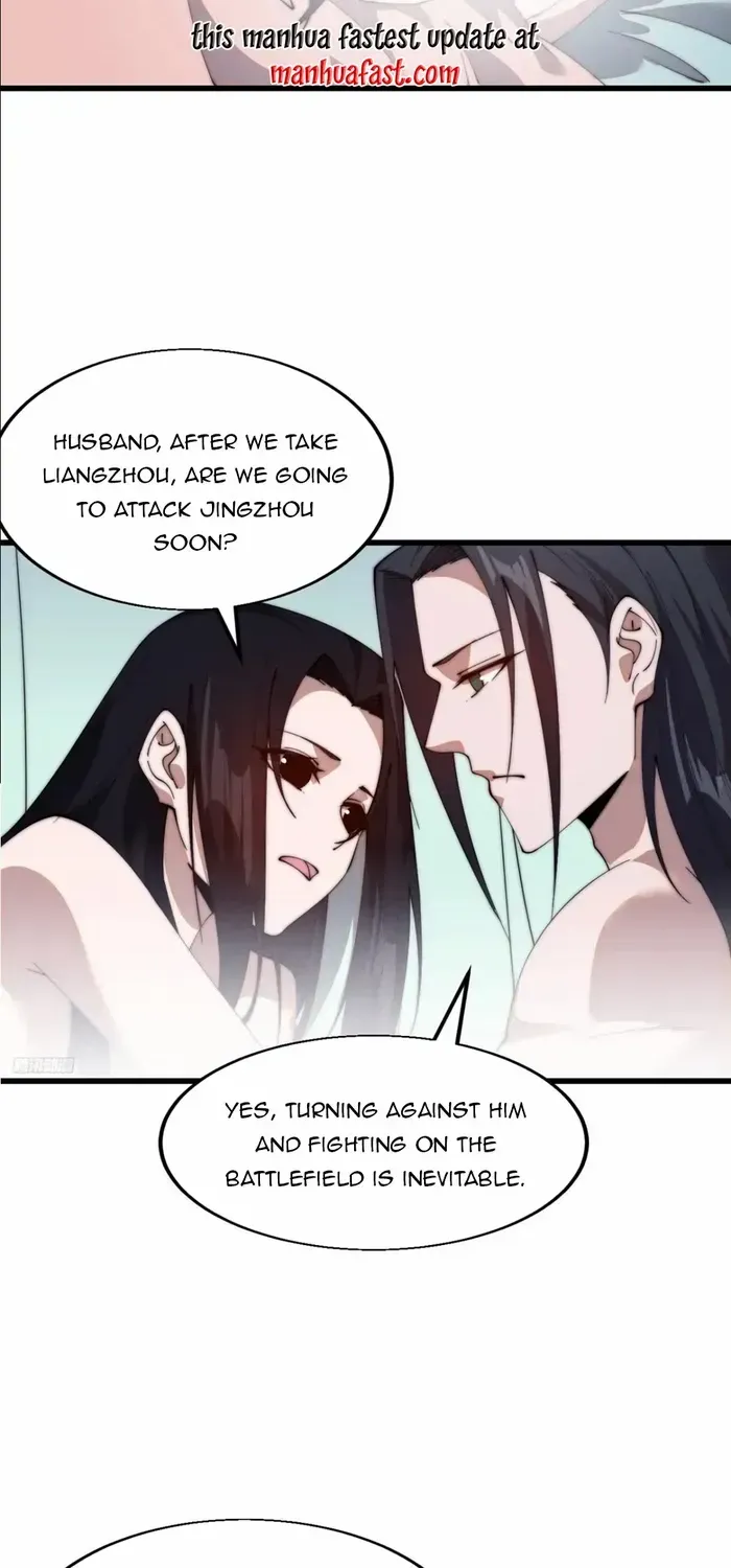 Chapter 704 — page 7