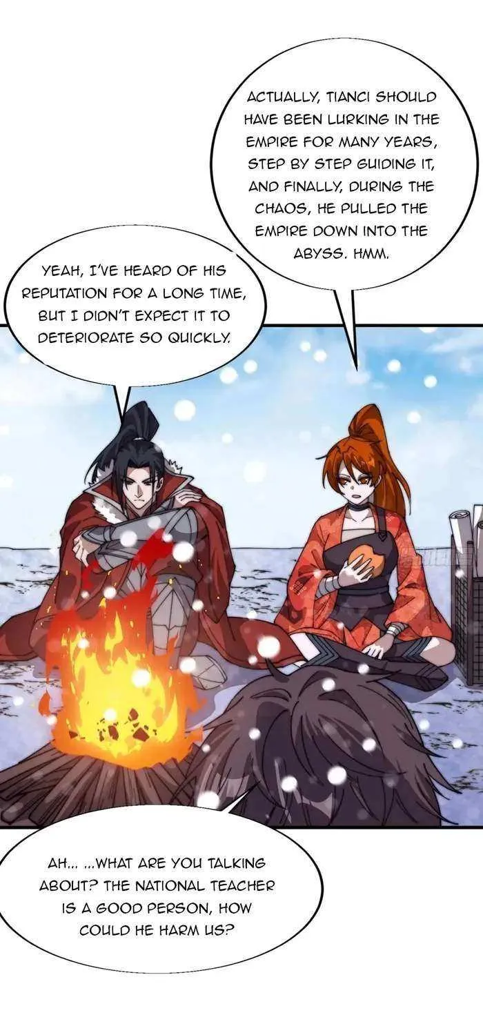Chapter 705 — page 18