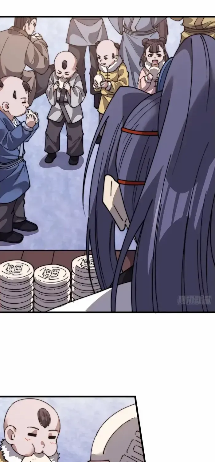 Chapter 706 — page 13