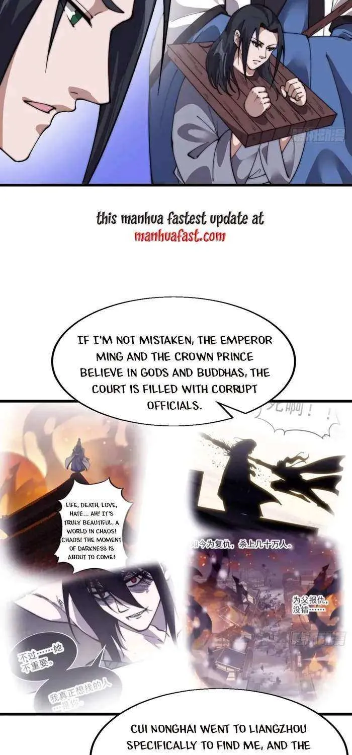 Chapter 707 — page 29