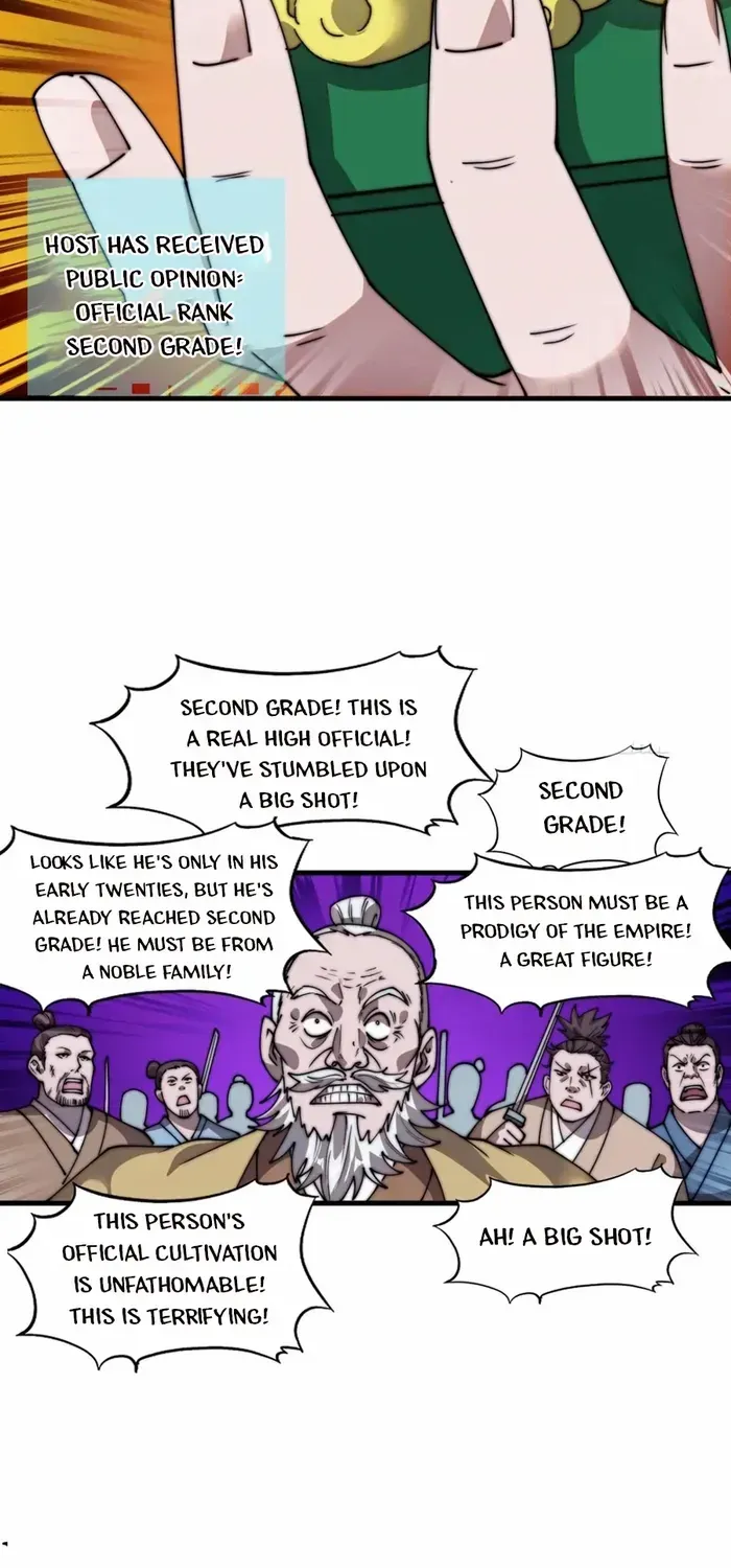 Chapter 709 — page 16