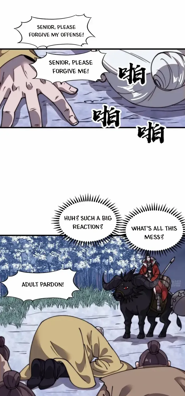 Chapter 709 — page 17