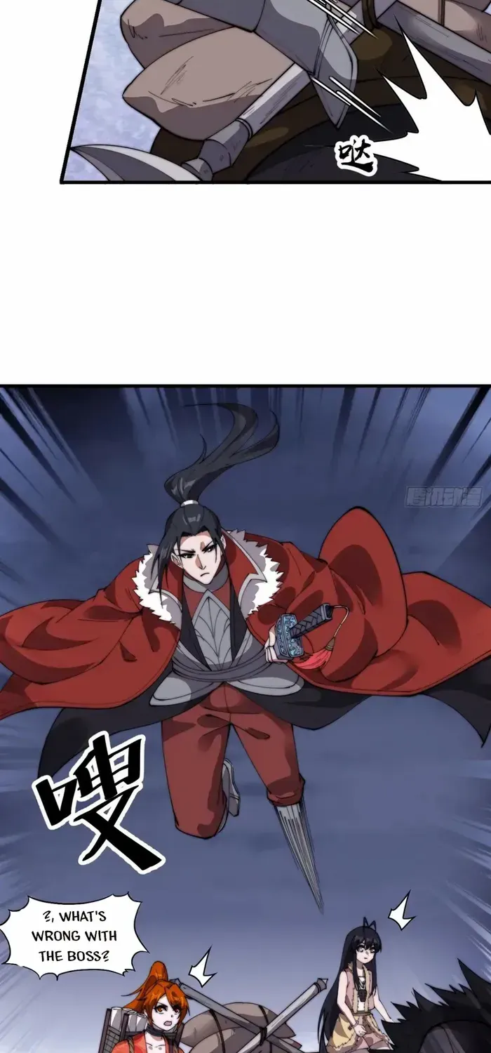 Chapter 709 — page 28