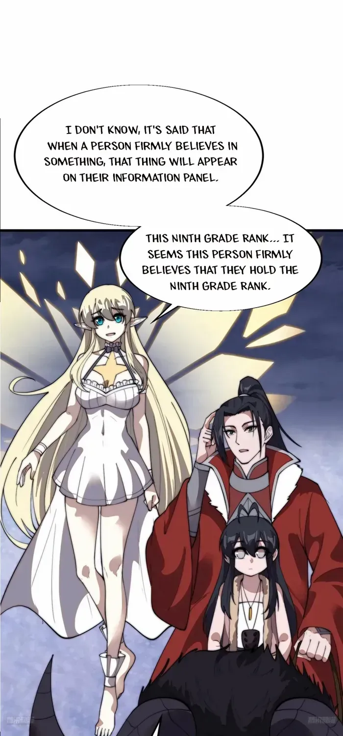 Chapter 709 — page 7