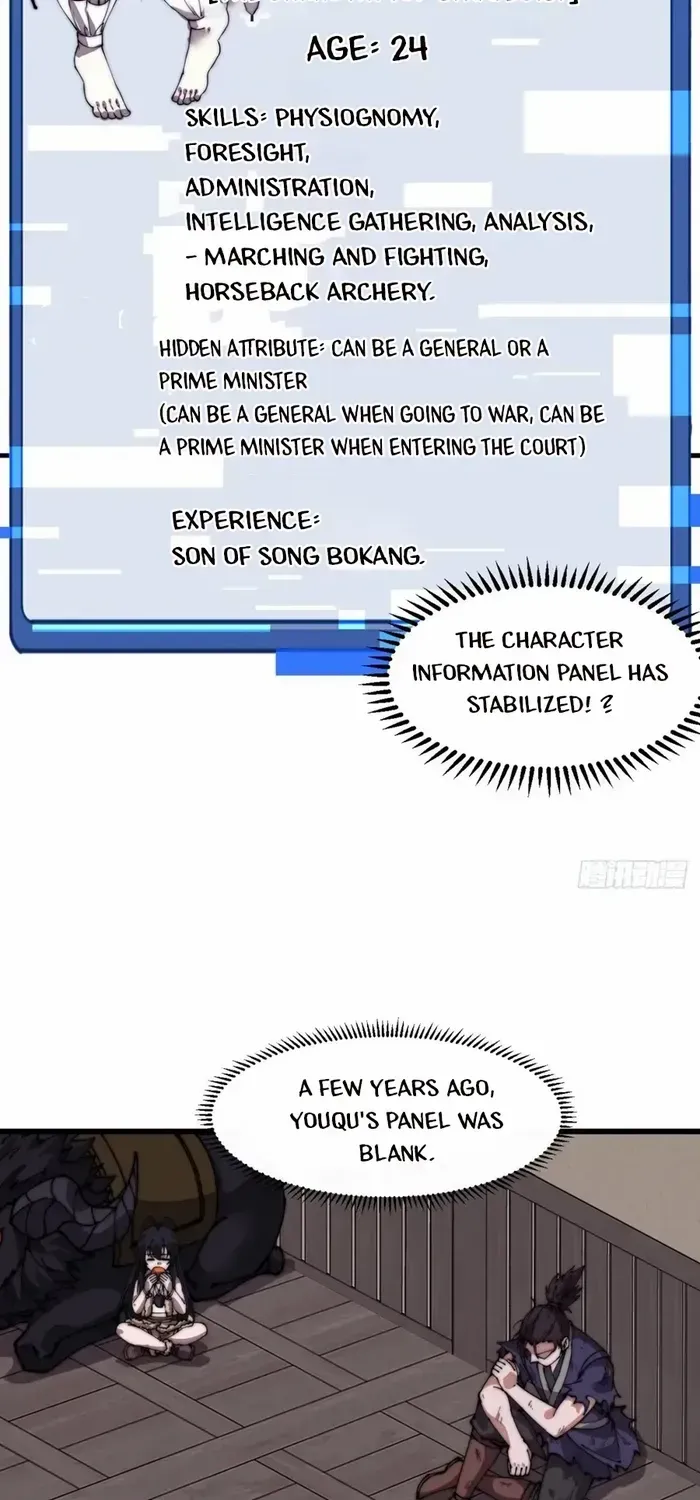 Chapter 711 — page 19