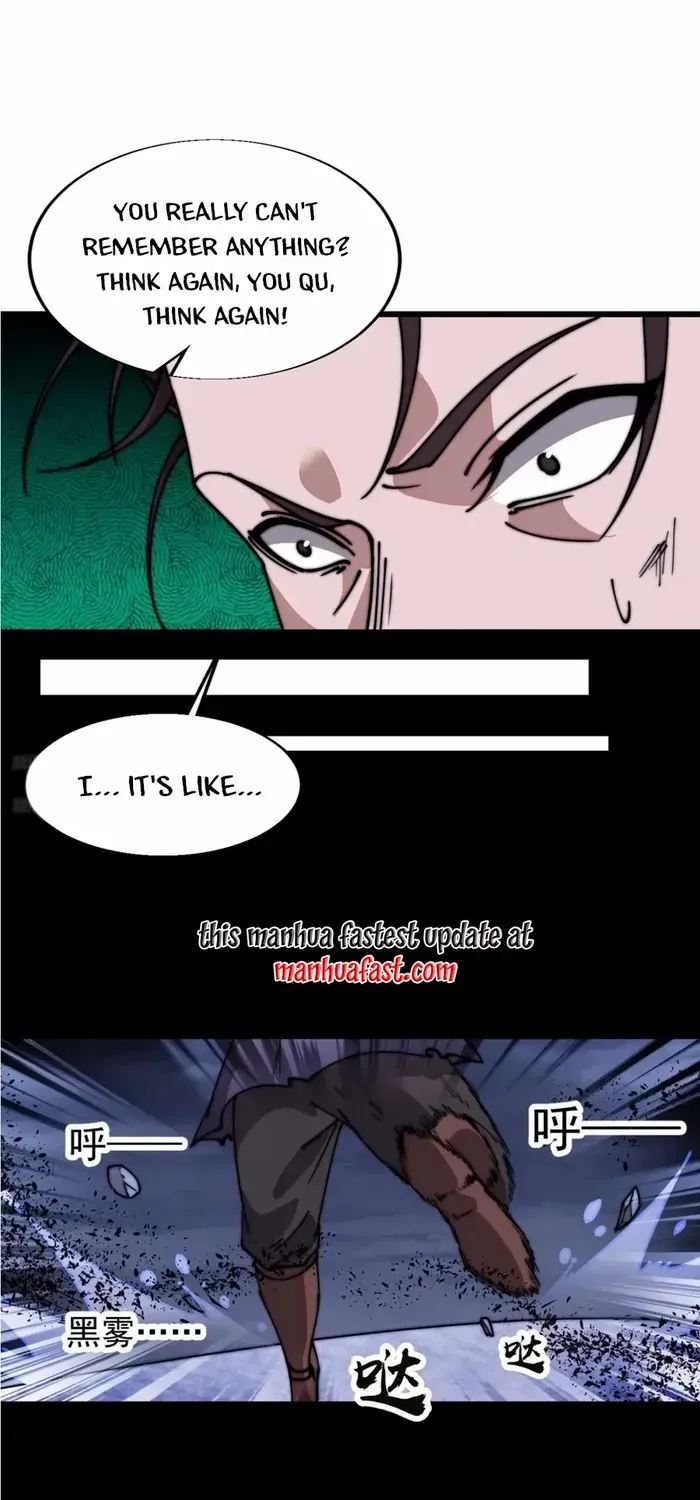 Chapter 712 — page 2
