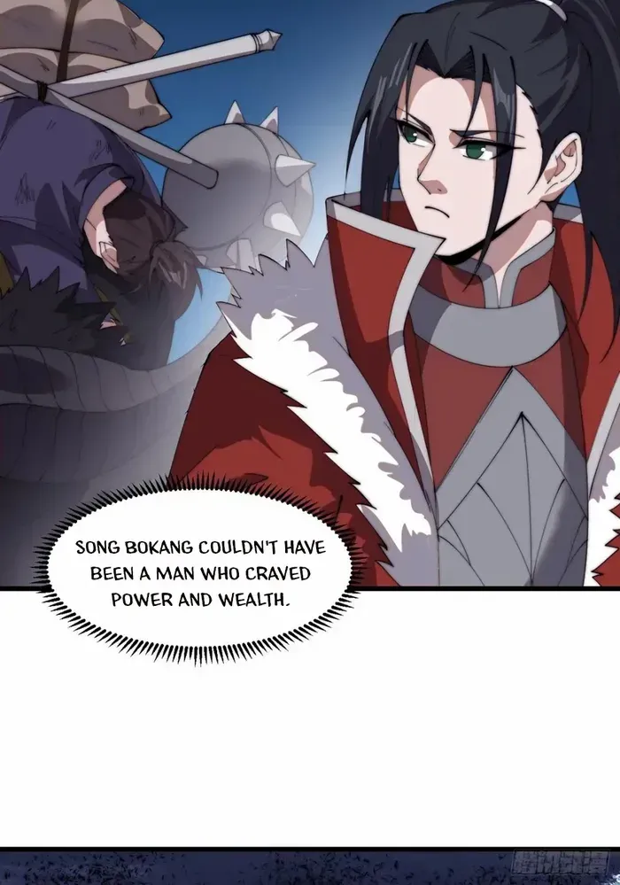 Chapter 712 — page 25