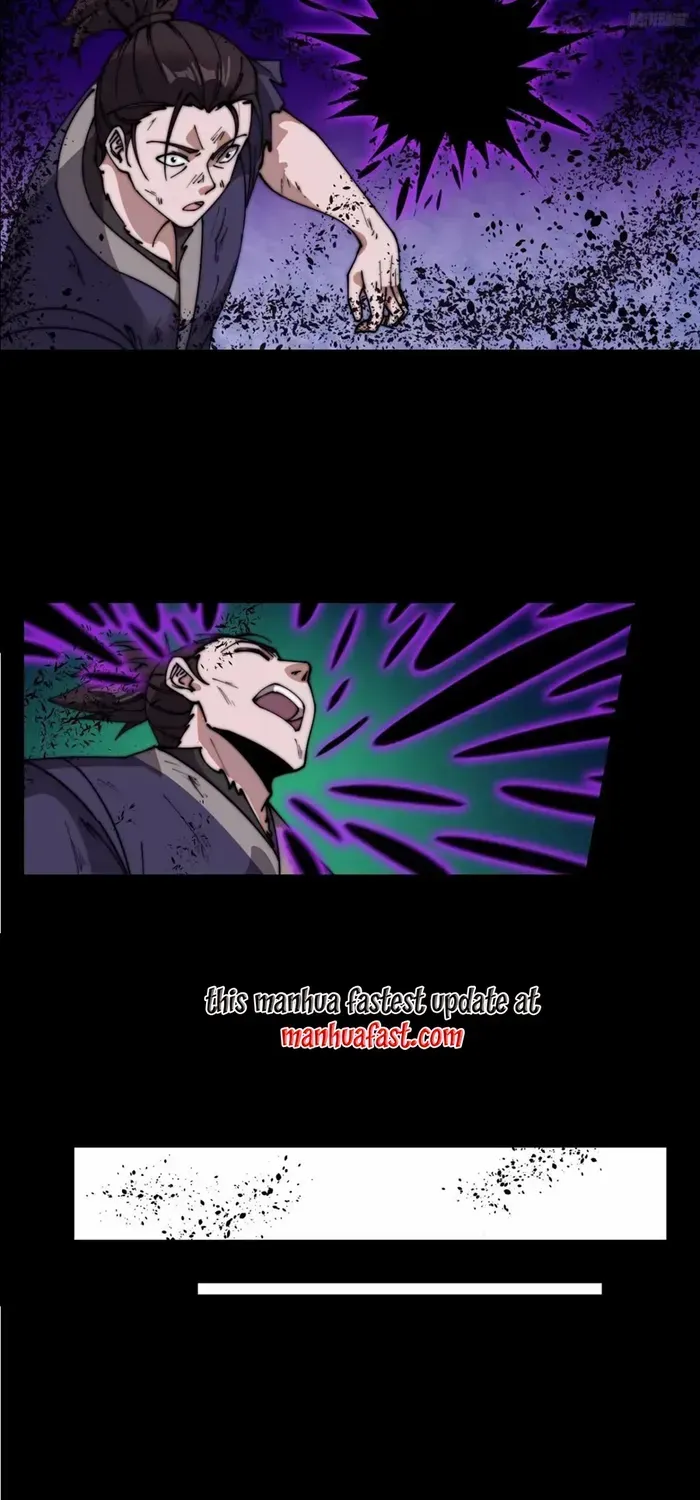 Chapter 712 — page 5