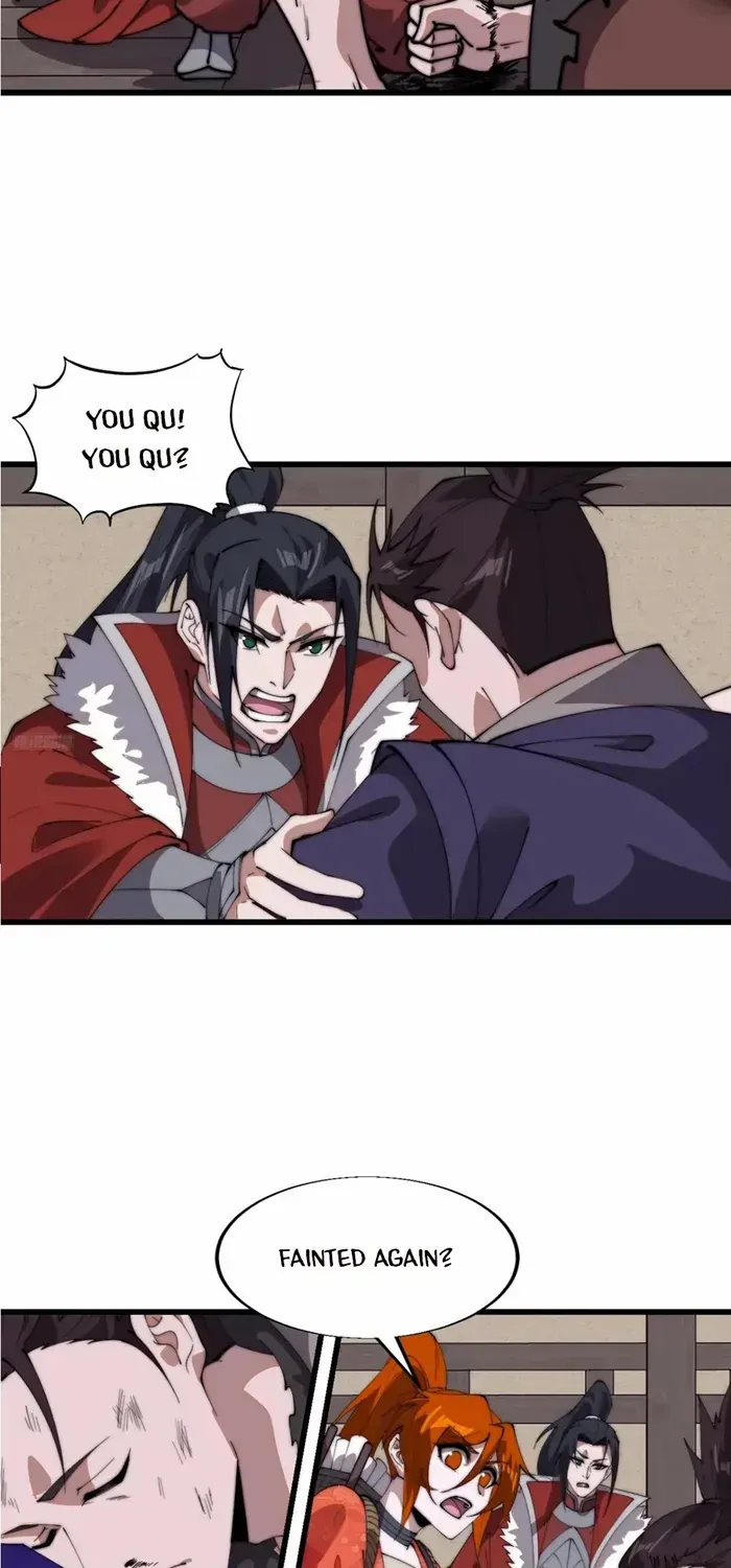 Chapter 712 — page 7