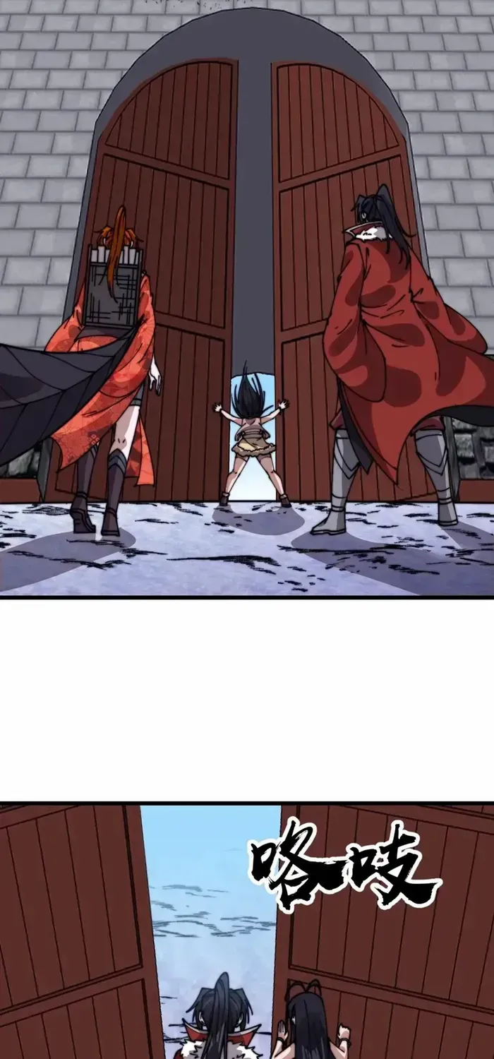 Chapter 714 — page 17