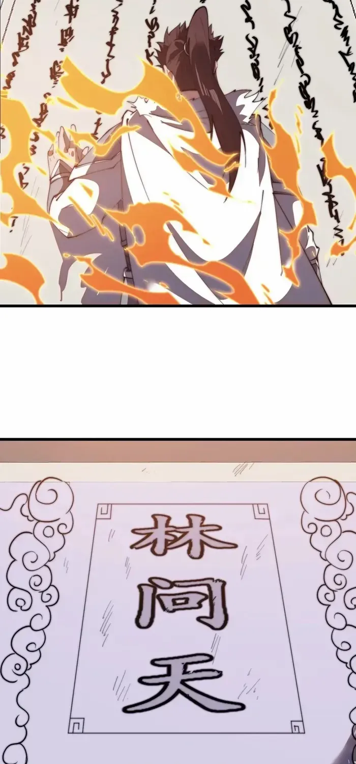 Chapter 715 — page 10