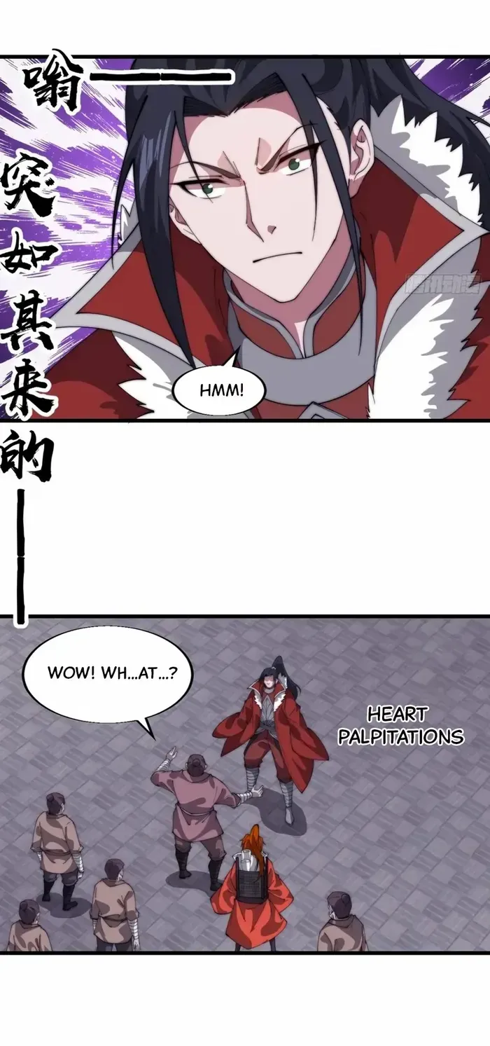 Chapter 716 — page 17