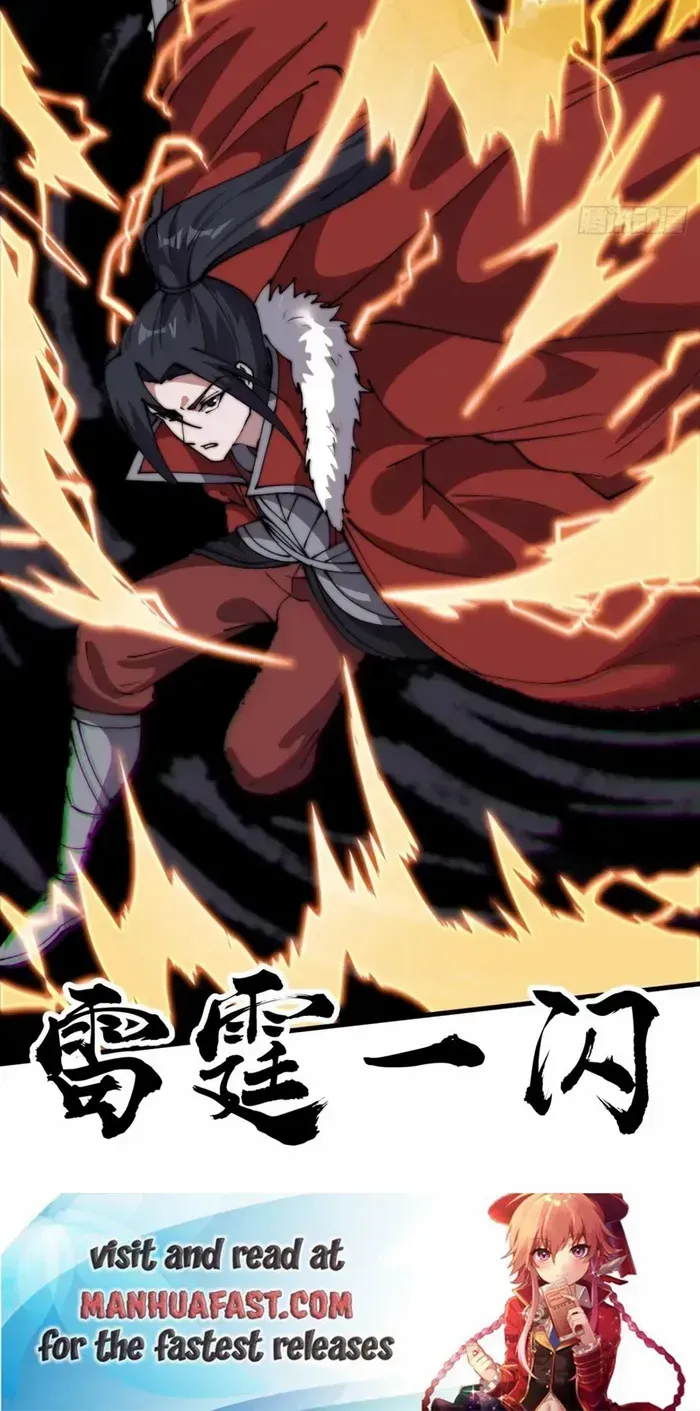 Chapter 717 — page 35