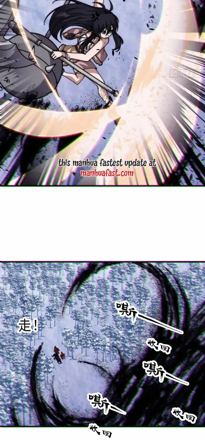 Chapter 718 — page 10