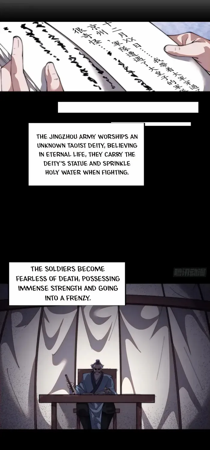 Chapter 718 — page 24