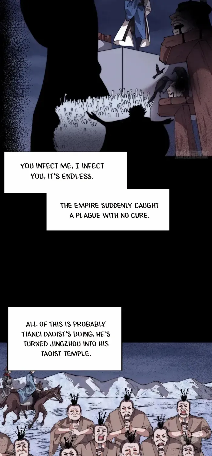Chapter 718 — page 28