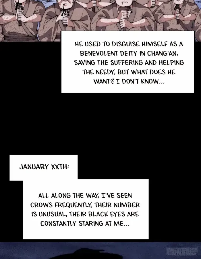 Chapter 718 — page 29