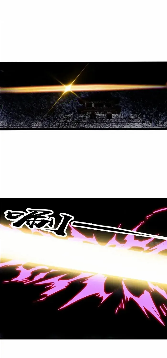 Chapter 718 — page 5