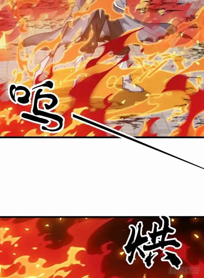 Chapter 720 — page 14