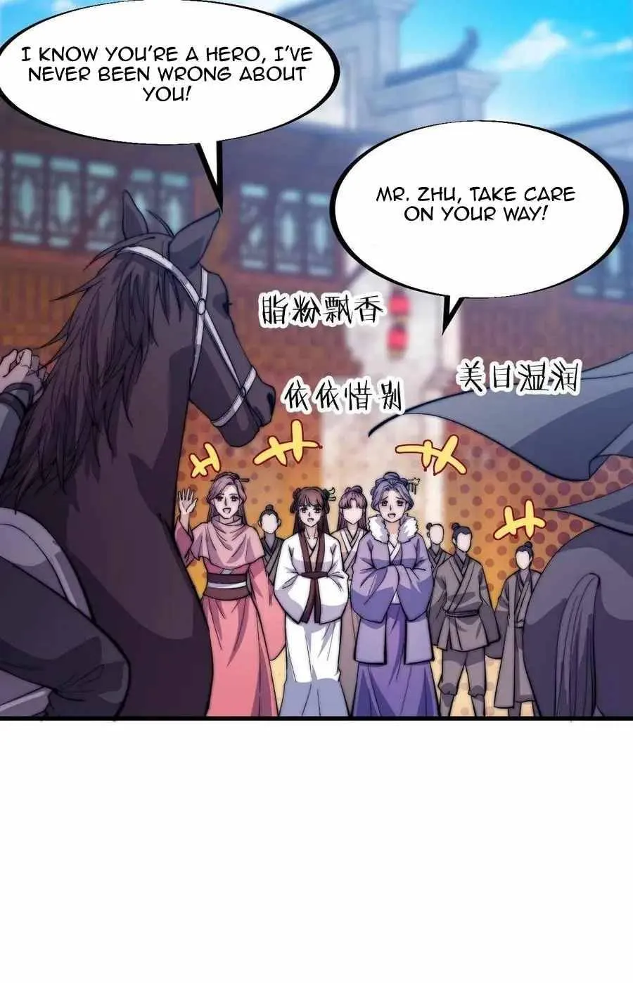 Chapter 73 — page 24