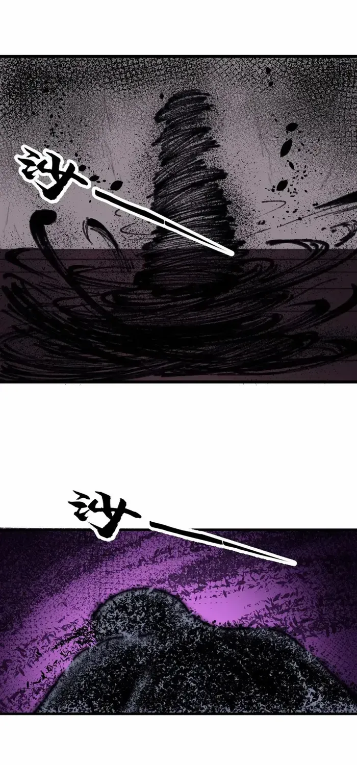 Chapter 721 — page 39