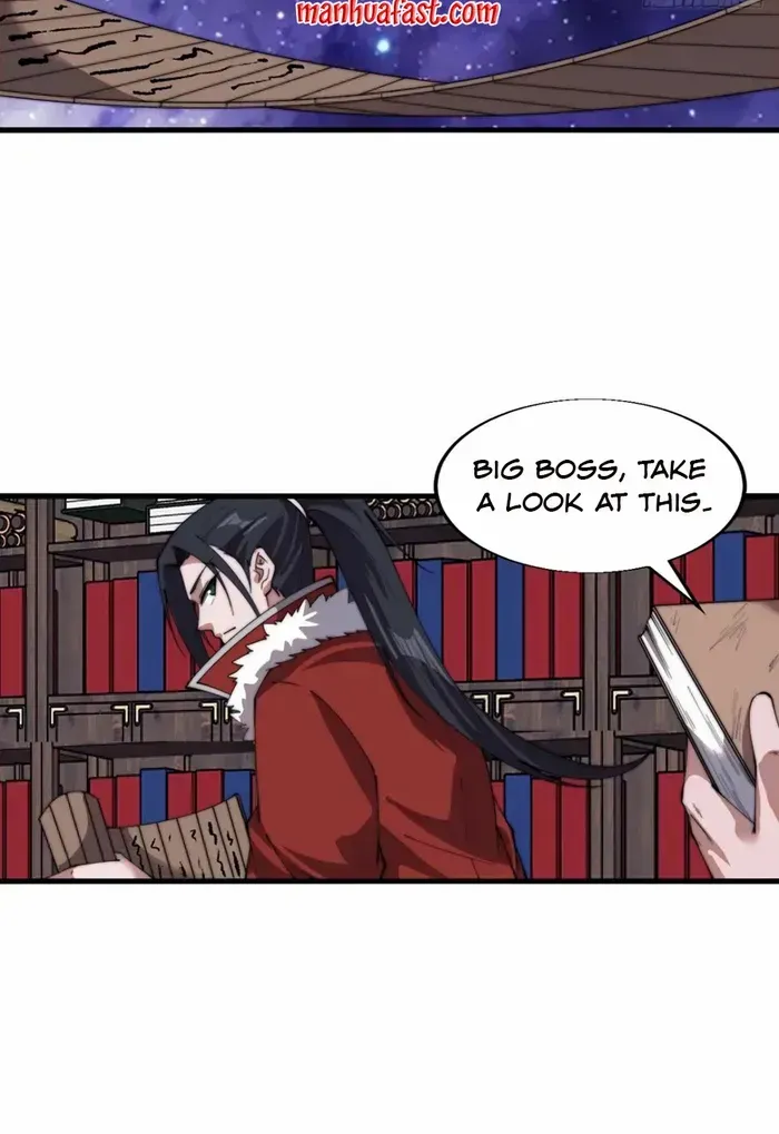 Chapter 723 — page 17