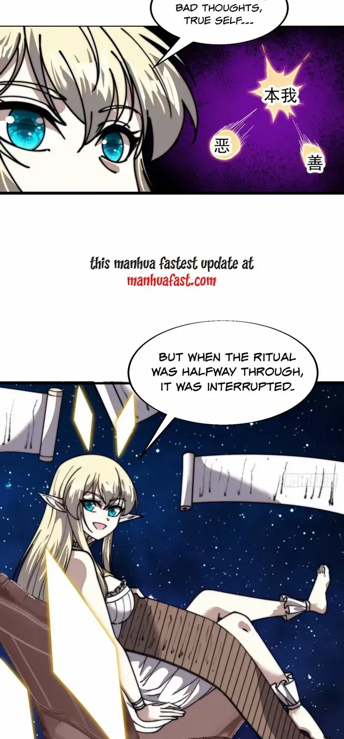 Chapter 725 — page 15