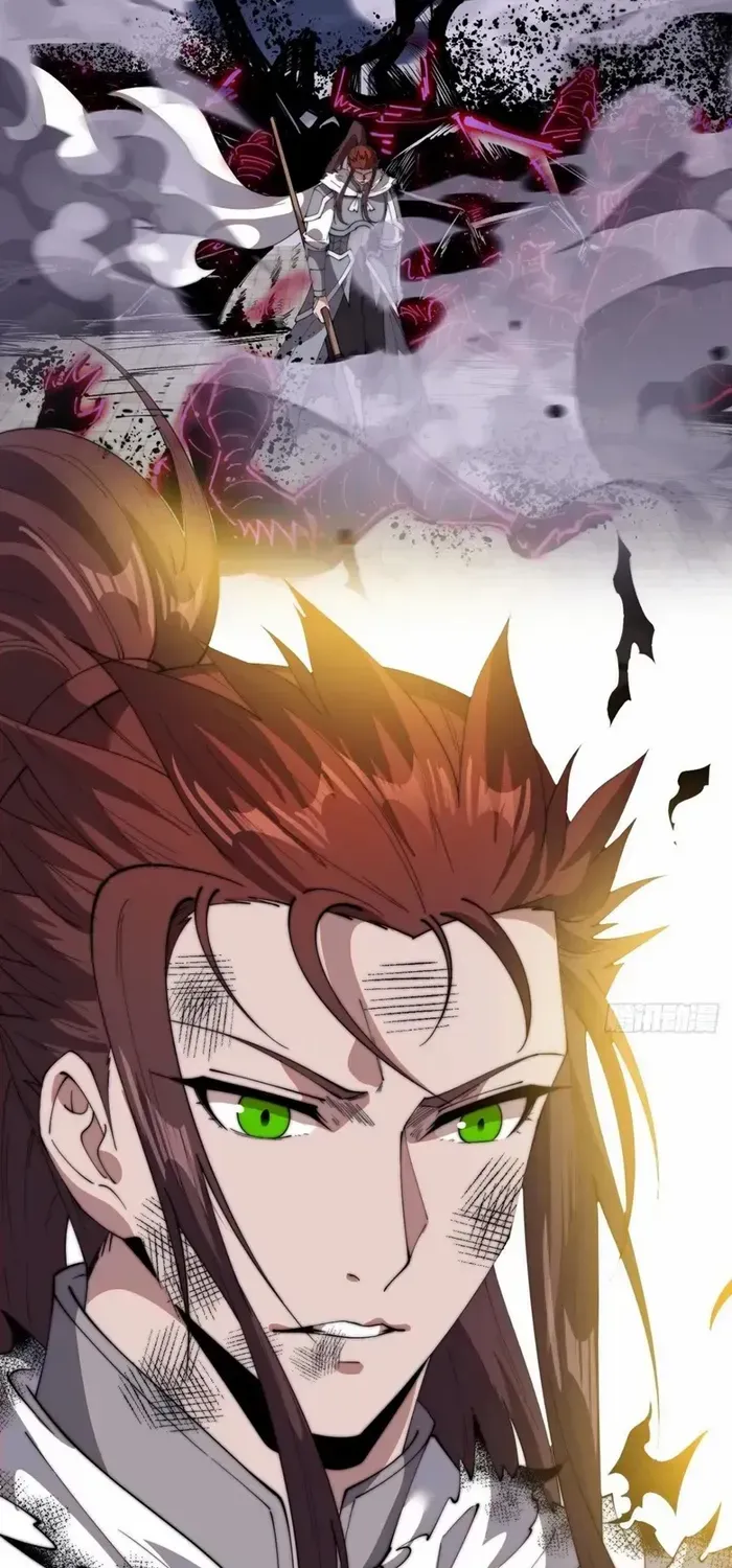Chapter 725 — page 20