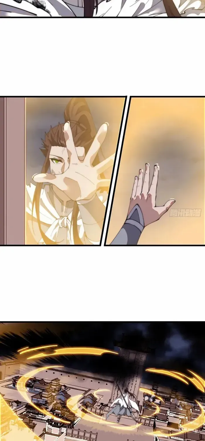 Chapter 725 — page 21