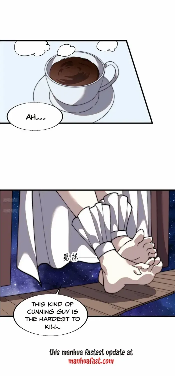 Chapter 725 — page 3