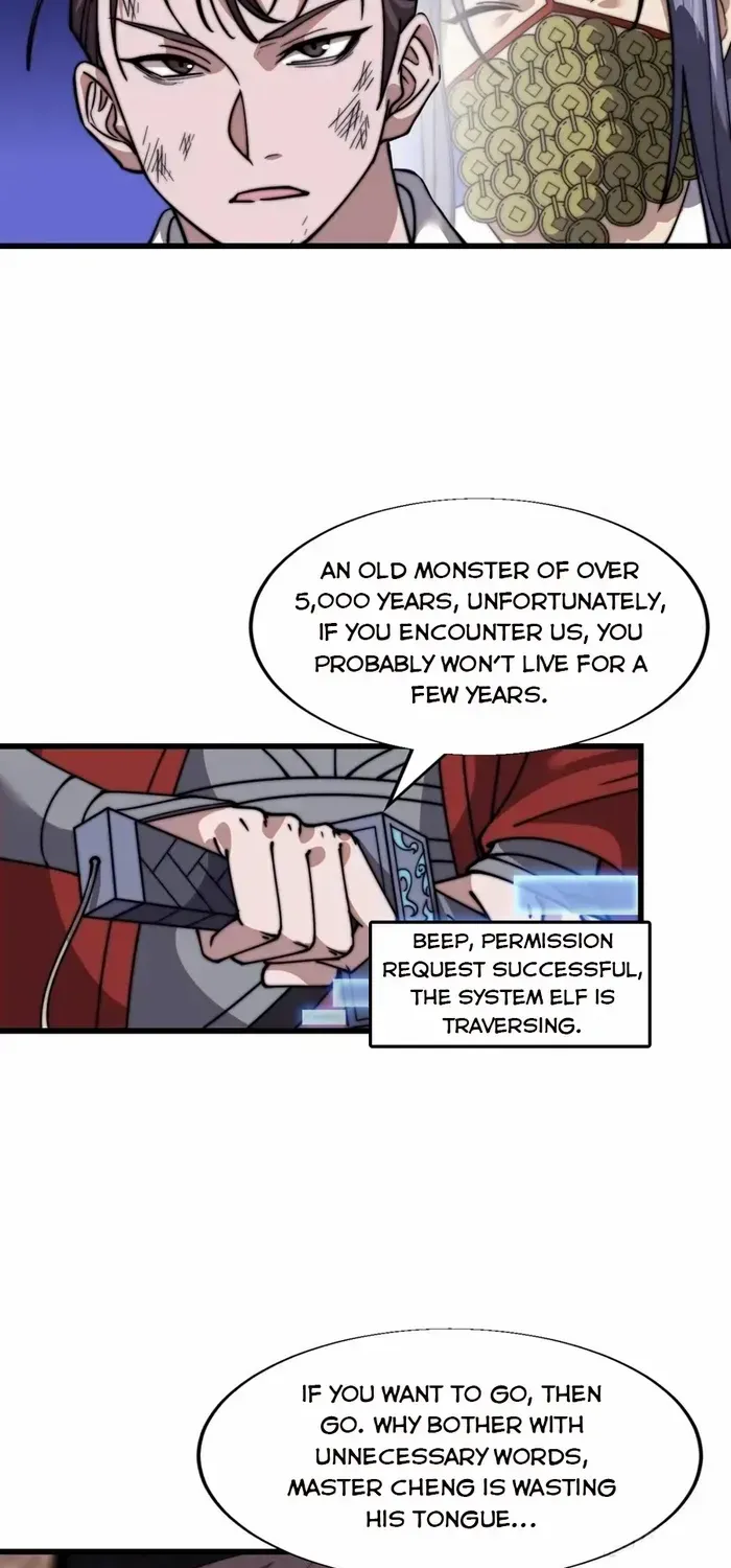 Chapter 728 — page 23