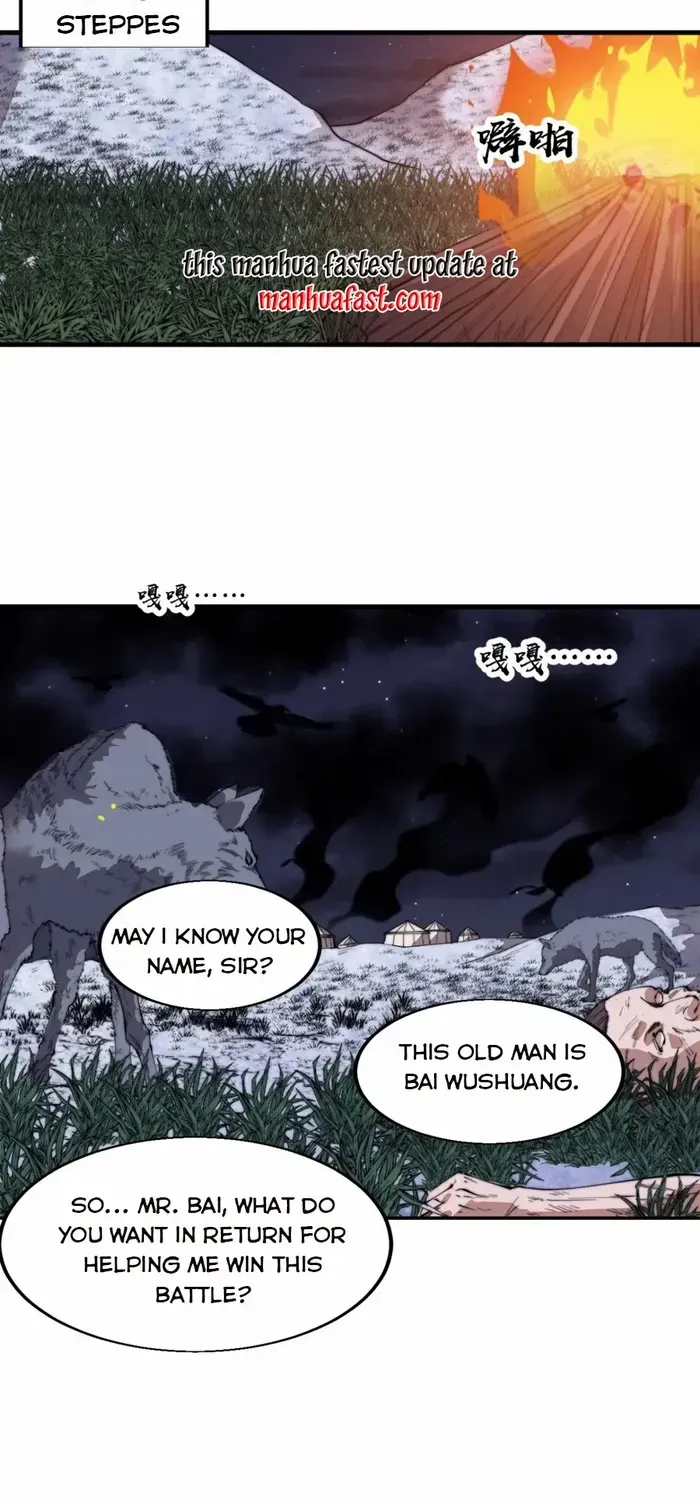 Chapter 729 — page 17