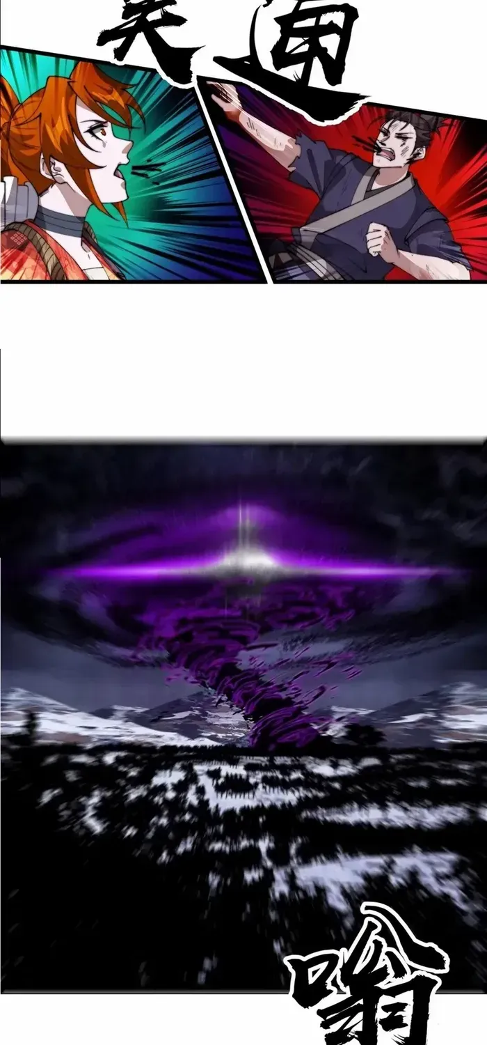 Chapter 729 — page 7