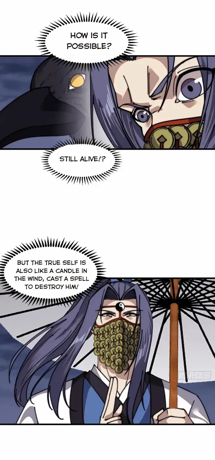 Chapter 730 — page 20