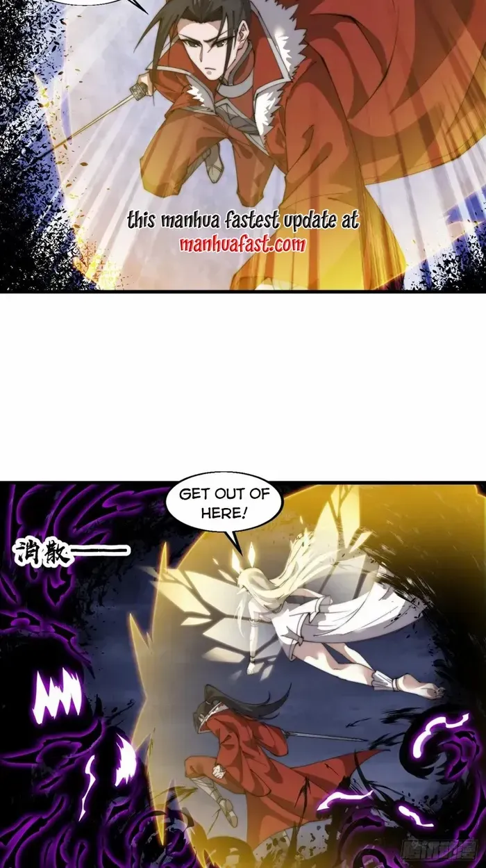 Chapter 730 — page 31