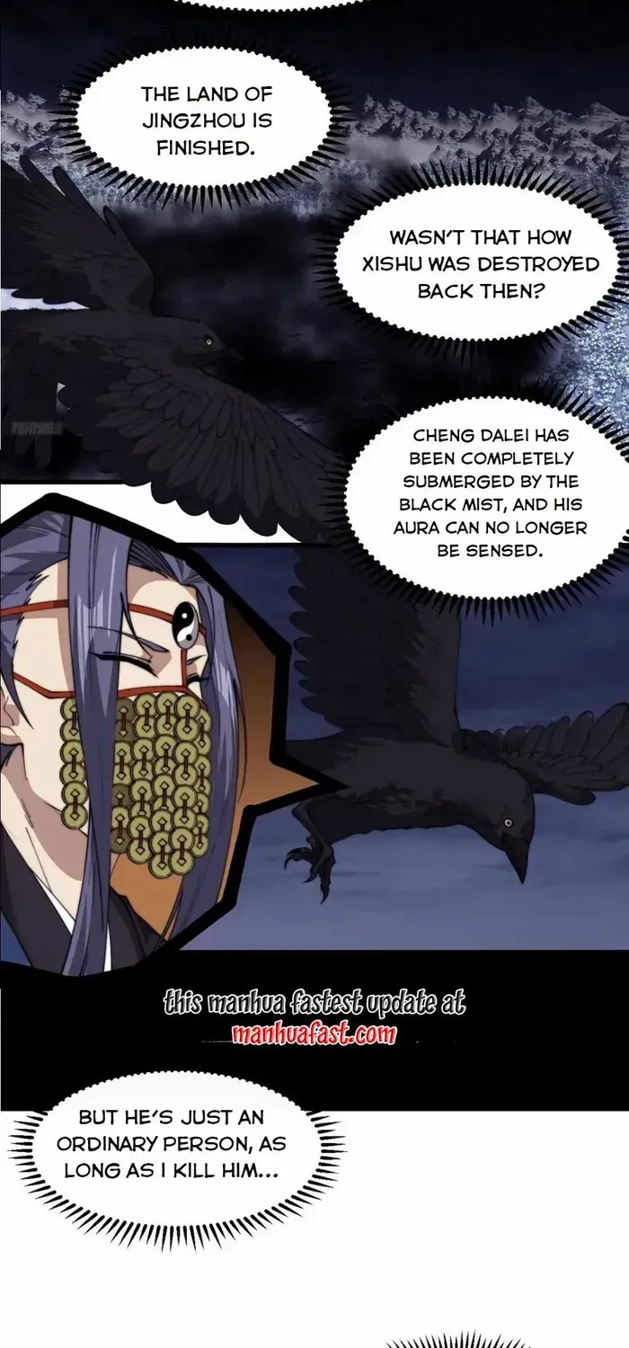 Chapter 730 — page 7