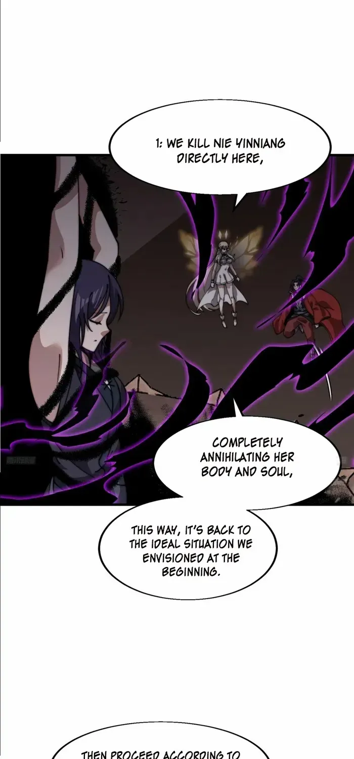 Chapter 731 — page 4