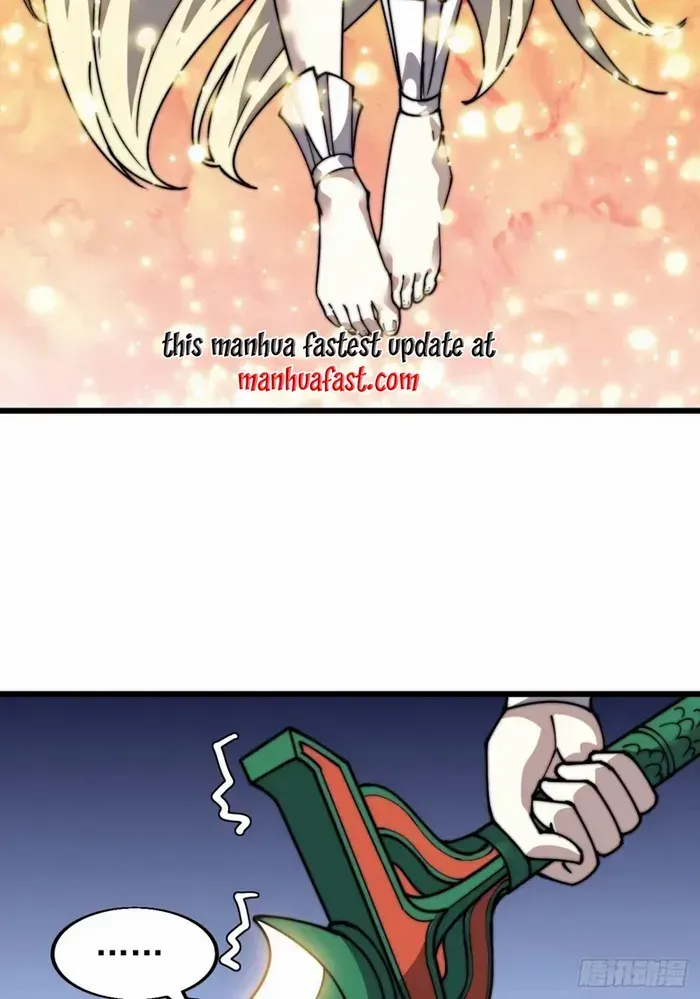 Chapter 732 — page 17