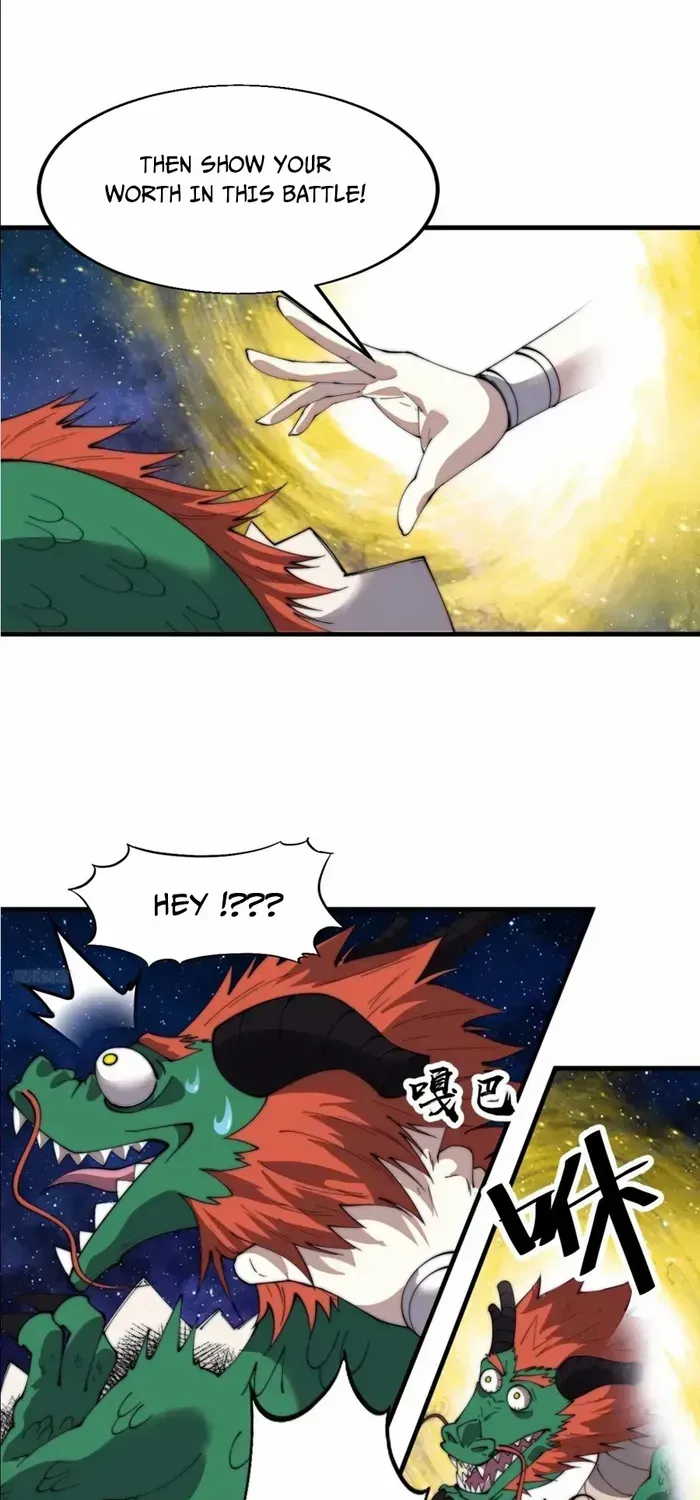 Chapter 732 — page 5