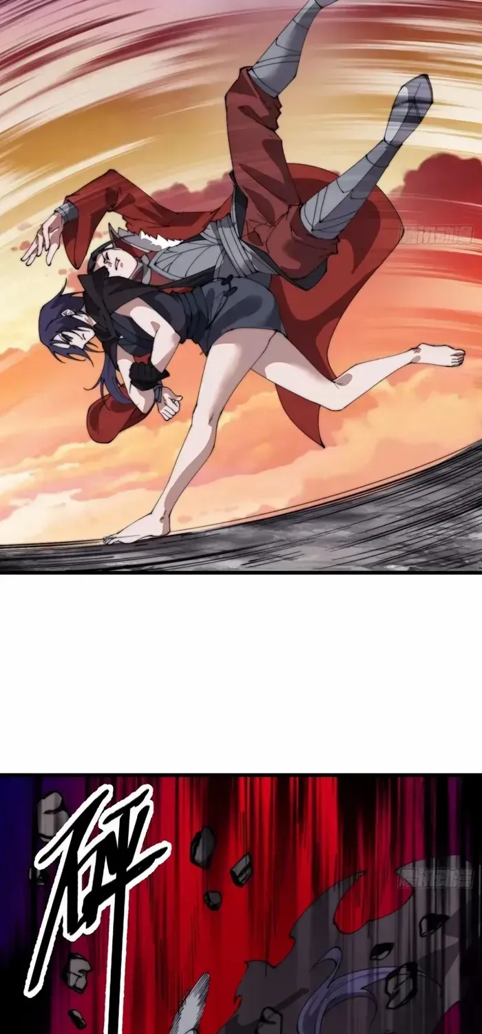Chapter 735 — page 17