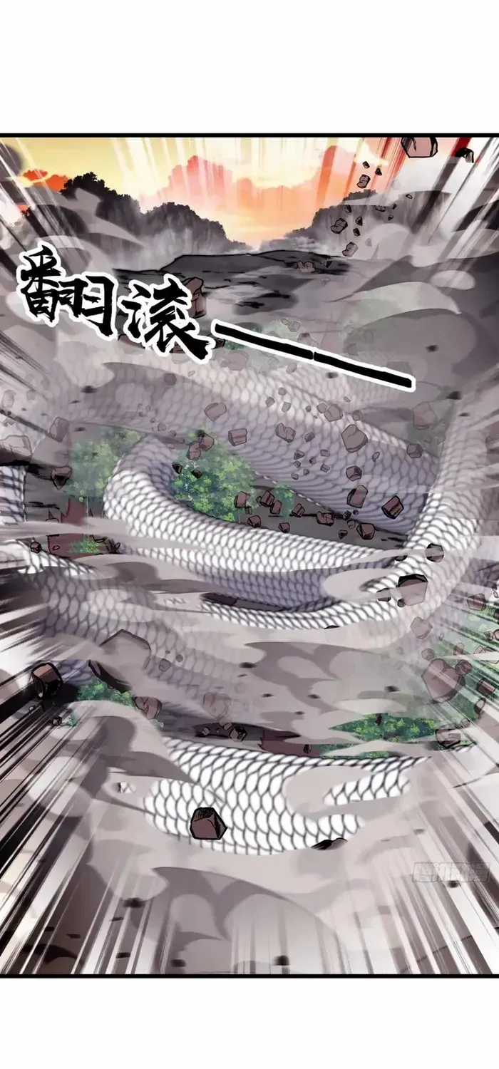 Chapter 735 — page 41