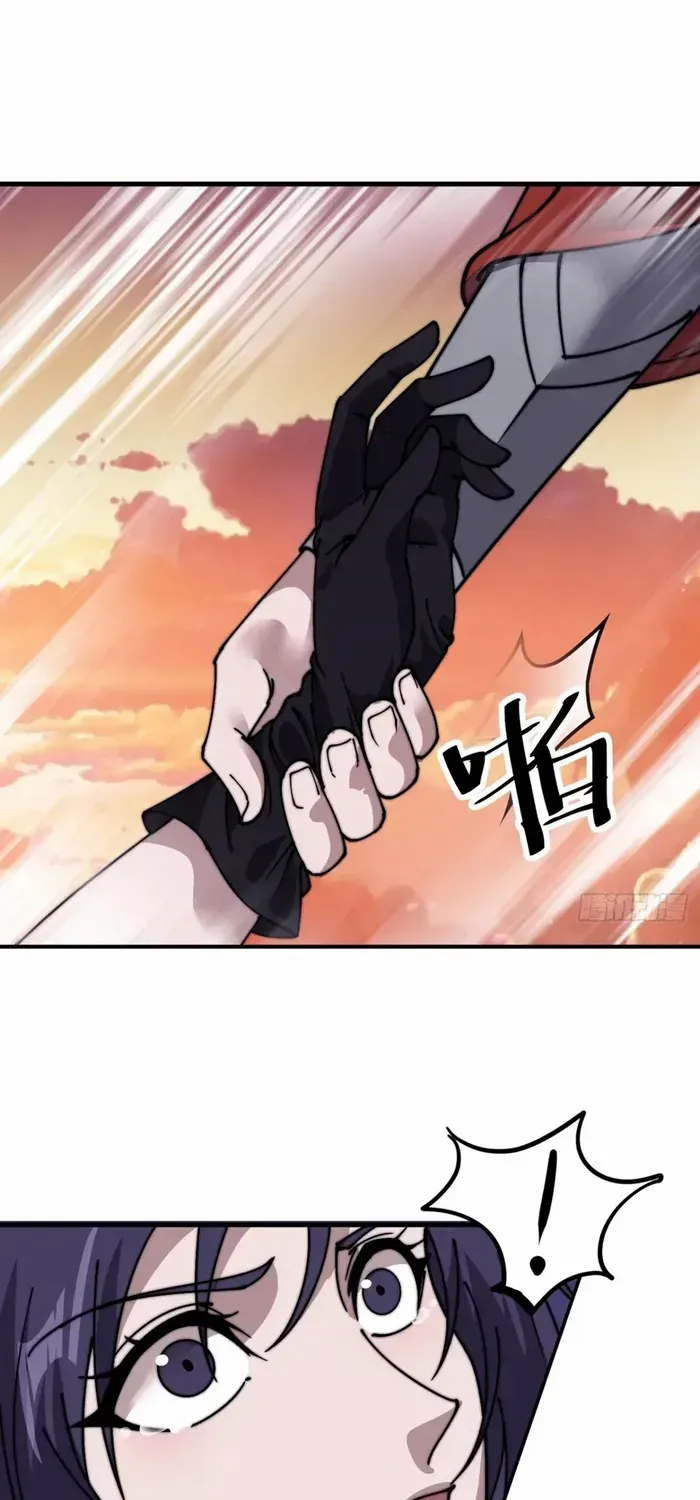 Chapter 735 — page 48