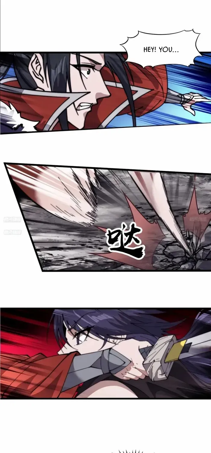 Chapter 735 — page 7