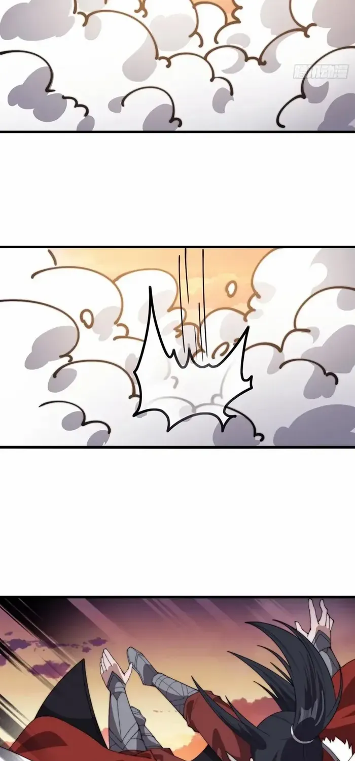 Chapter 736 — page 38