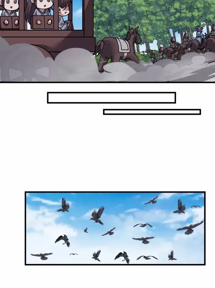 Chapter 739 — page 28
