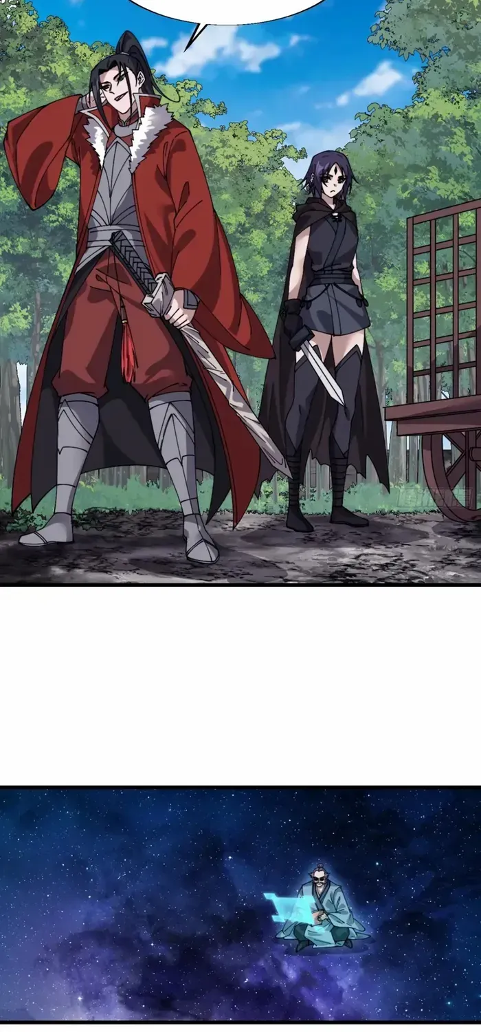 Chapter 739 — page 31