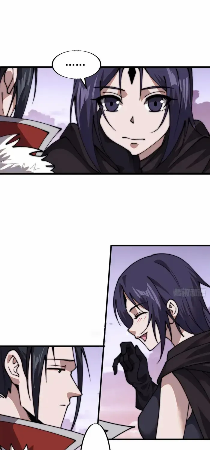 Chapter 740 — page 20