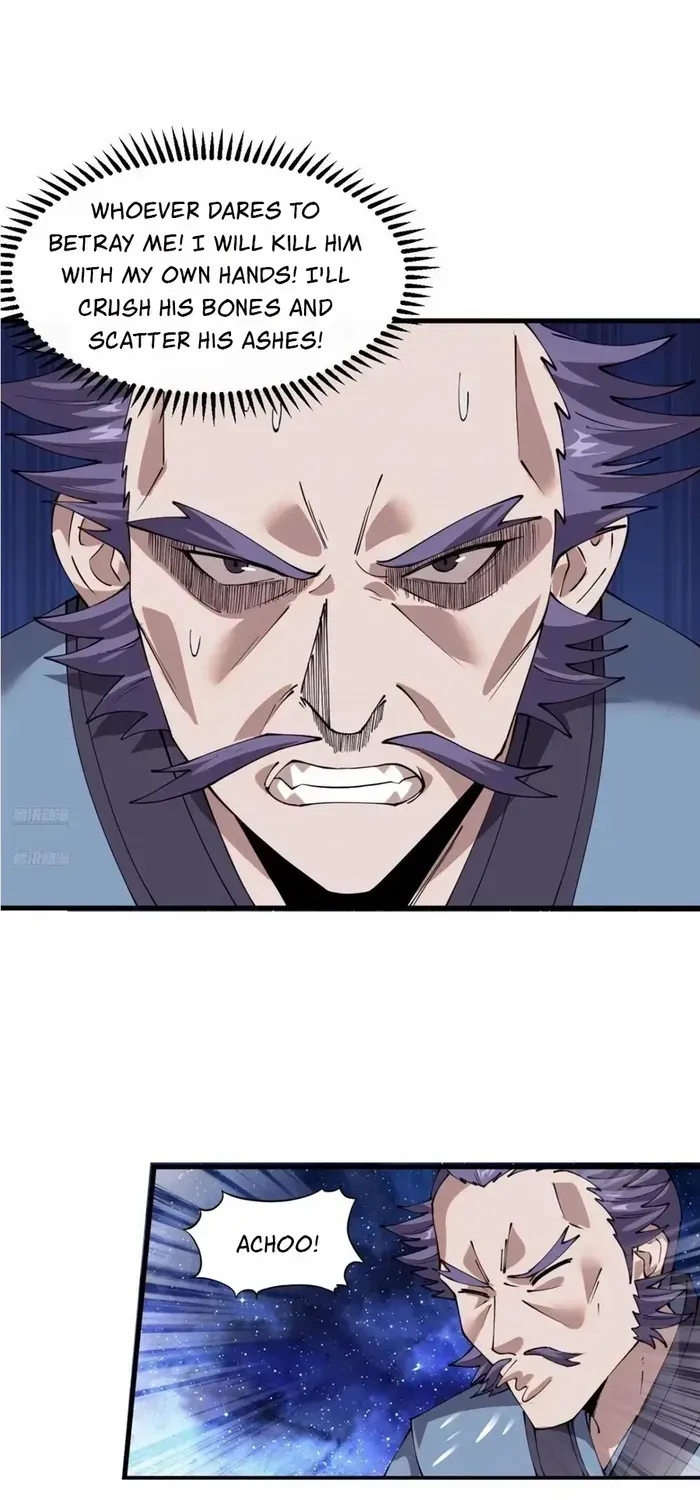 Chapter 740 — page 3